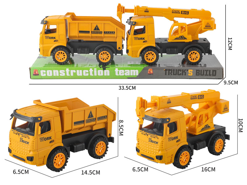 Friction Construction Truck(2in1) toys