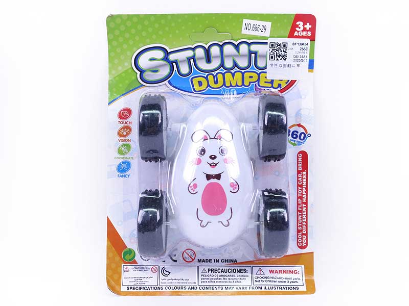 Friction Stunt Car toys