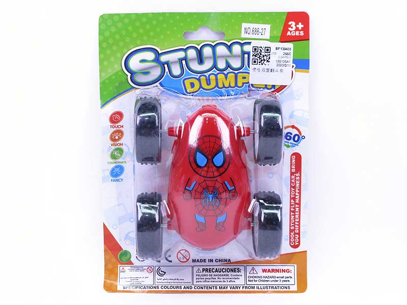 Friction Stunt Car toys