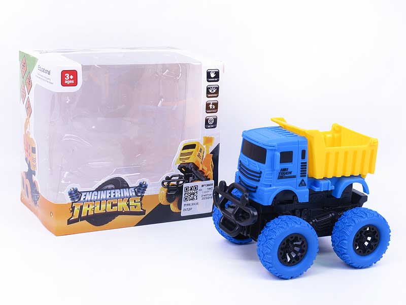 Friction Construction Truck(4S) toys