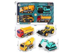 Friction Construction Truck(4in1) toys