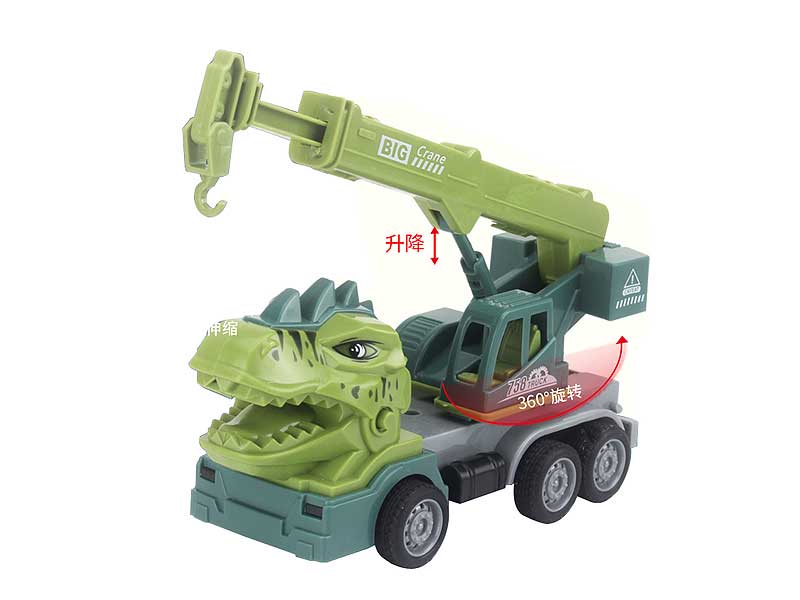 Friction Truck toys