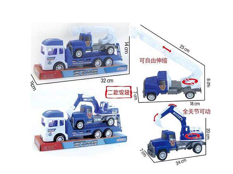 Friction Truck(2S) toys