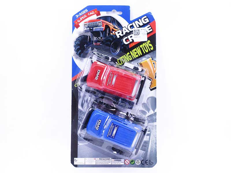 Friction Cross-country Car(2in1) toys