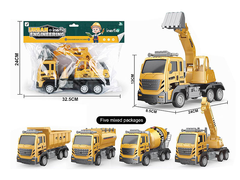 Friction Construction Truck(5S) toys