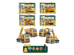 Friction Construction Truck Set(4S)