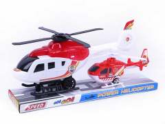 Fricton Helcopter & Free Wheel Fire Engine