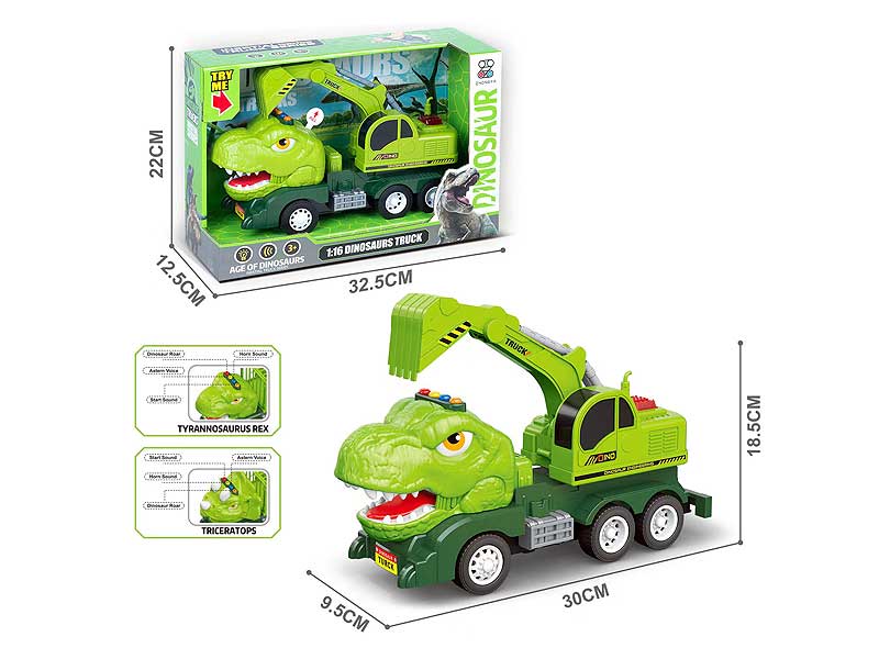Friction Dinosaur Car W/M toys