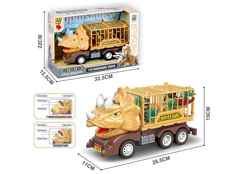 Friction Dinosaur Car W/M toys