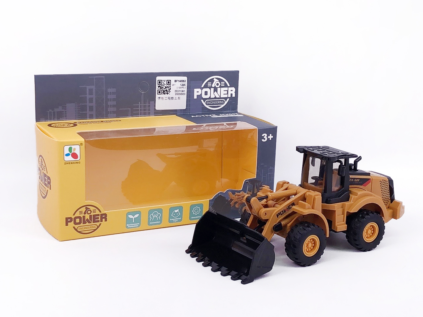 Friction Construction Truck toys