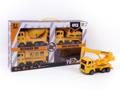 Friction Construction Truck(4in1) toys