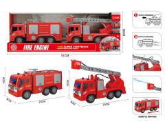 Friction Fire Engine(2in1)