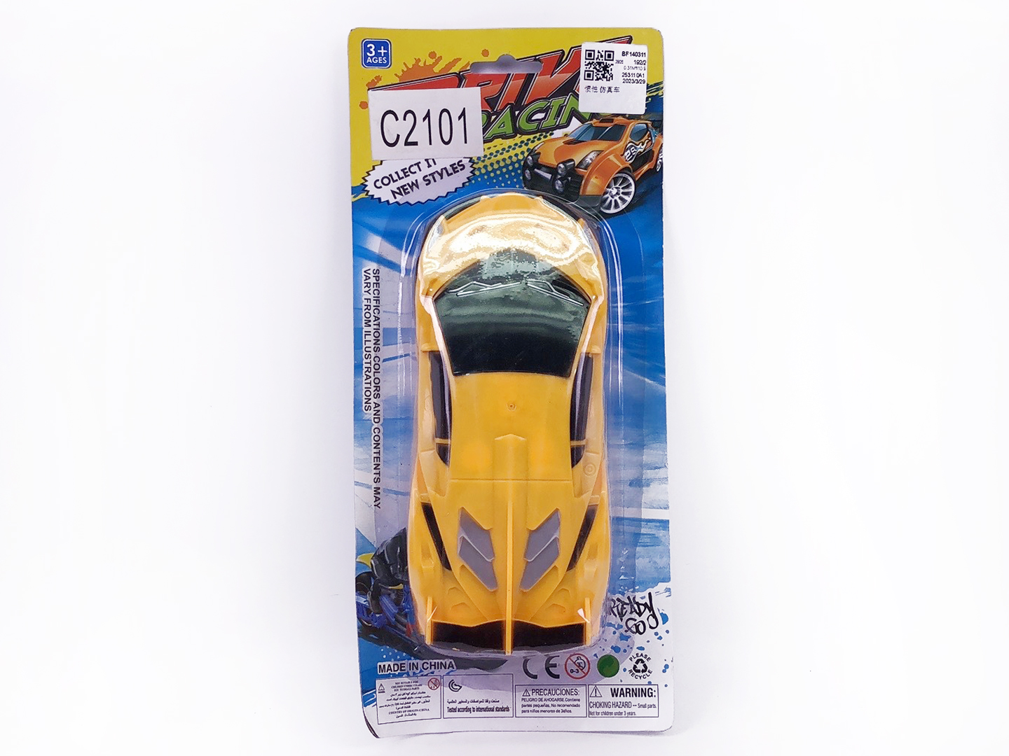 Friction Car toys