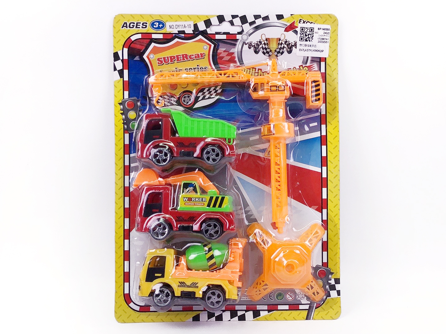 Friction Construction Truck Set(3in1) toys