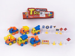 Friction Construction Truck Set(6in1)