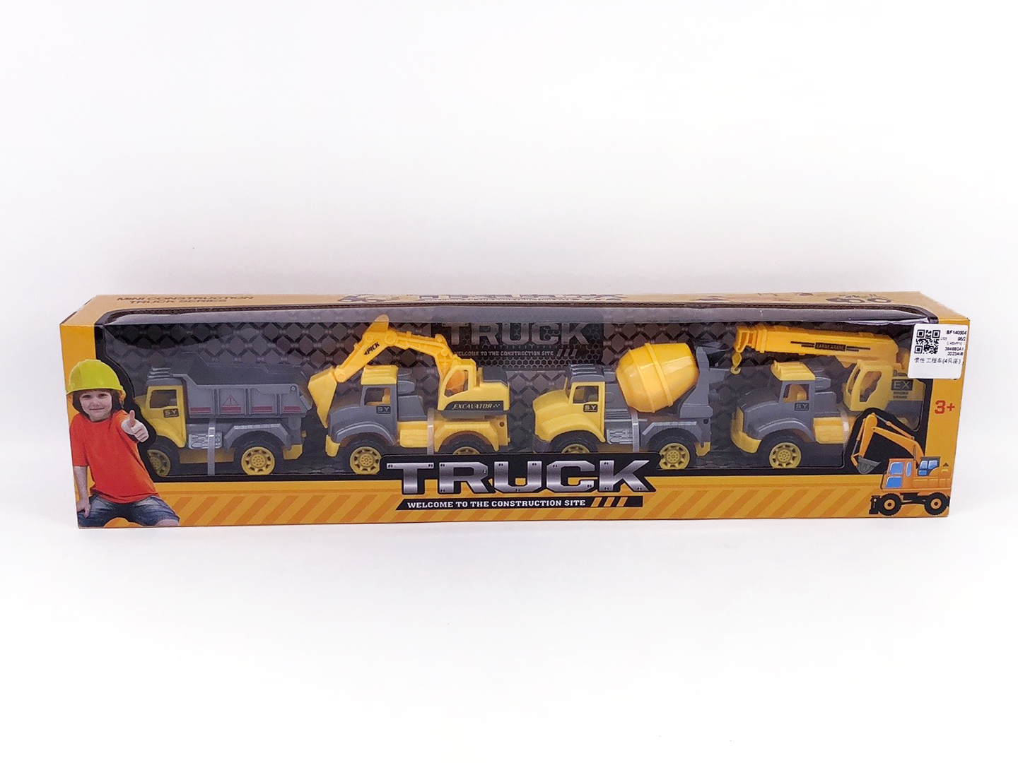 Friction Construction Truck(4in1) toys