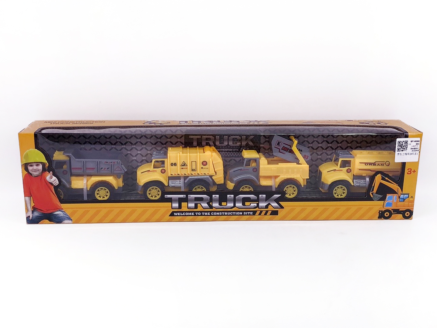 Friction Construction Truck(4in1) toys