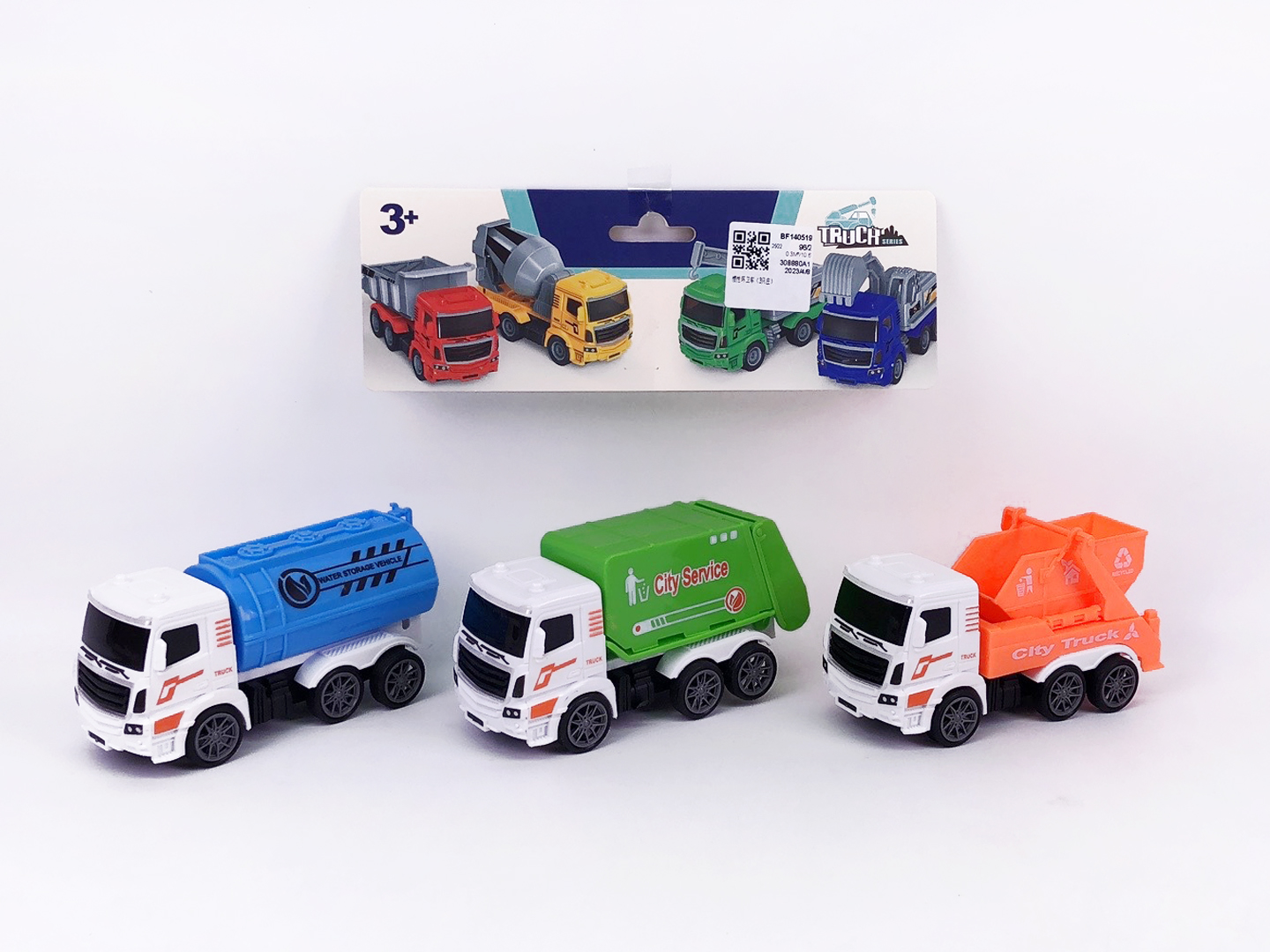 Friction Sanitation Truck(3in1) toys