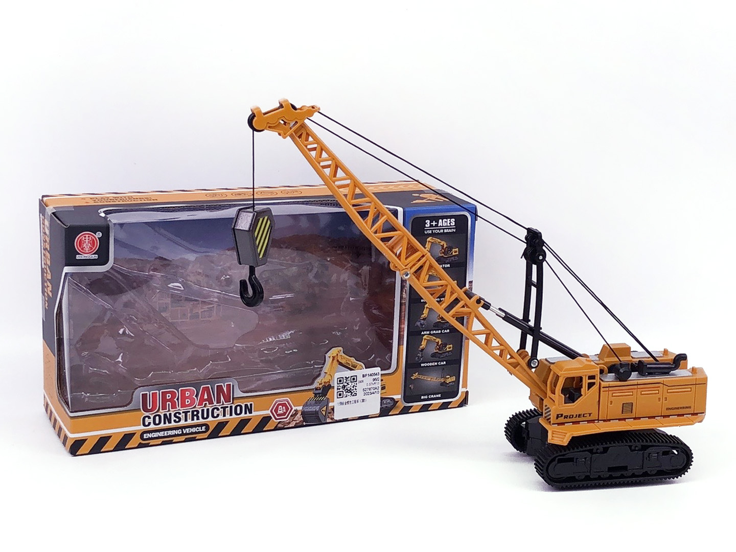 1:58 Die Cast Construction Truck Friction(3S) toys
