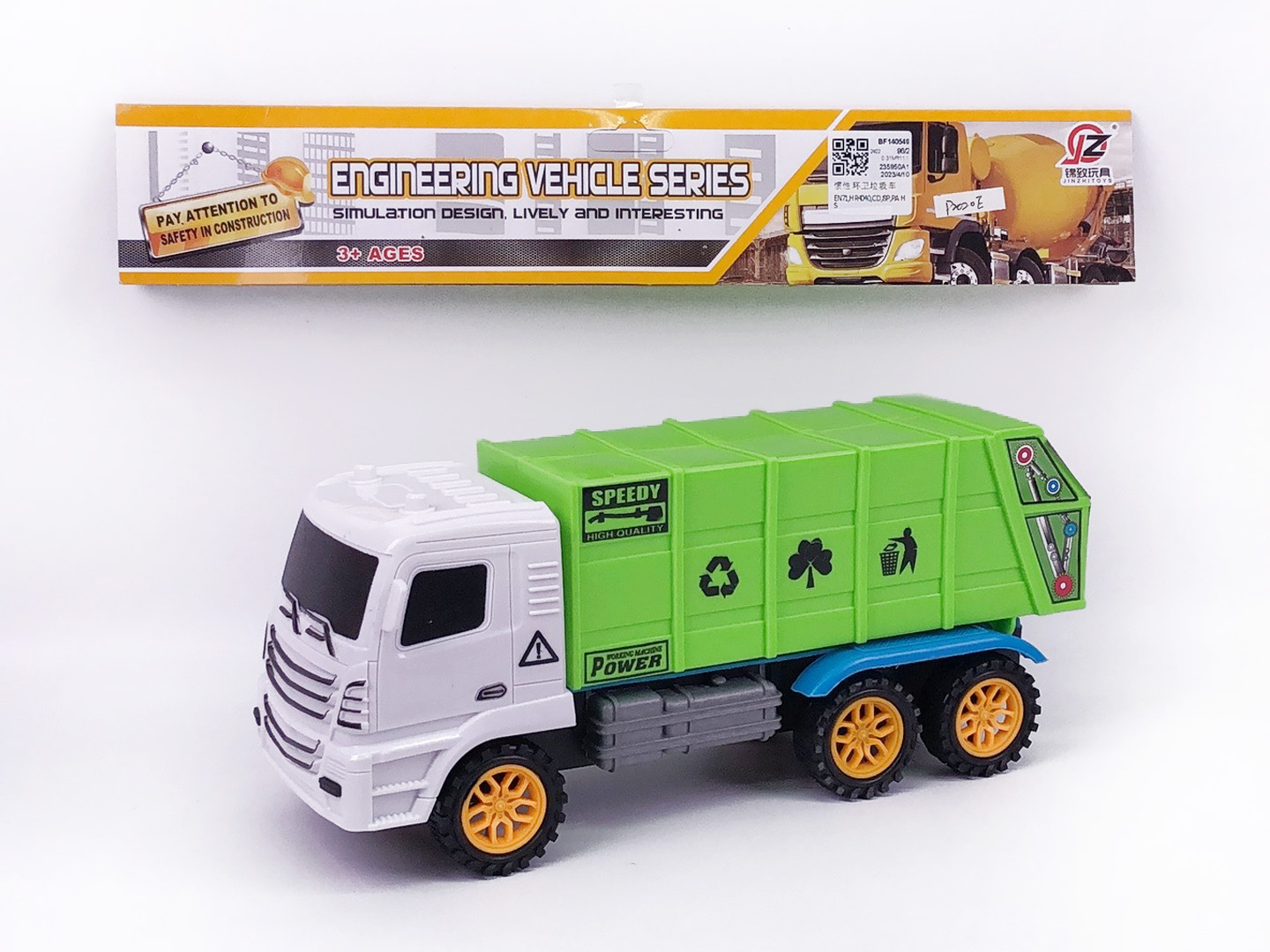 Friction Sanitation Truck toys