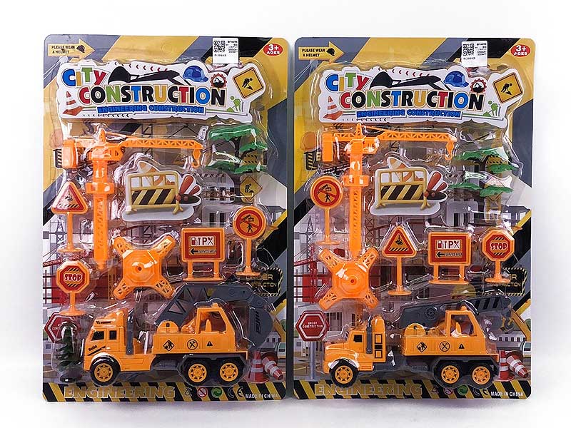 Friction Construction Truck Set(2S) toys