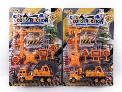 Friction Construction Truck Set(2S)