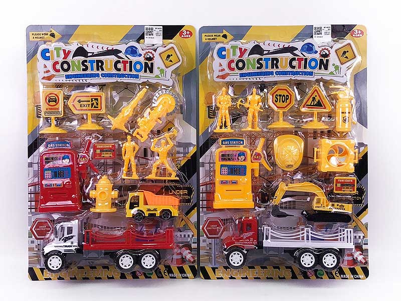 Friction Construction Truck Set(2S) toys