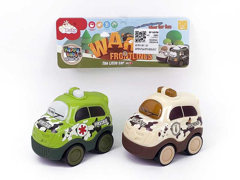 Friction Car(2C) toys