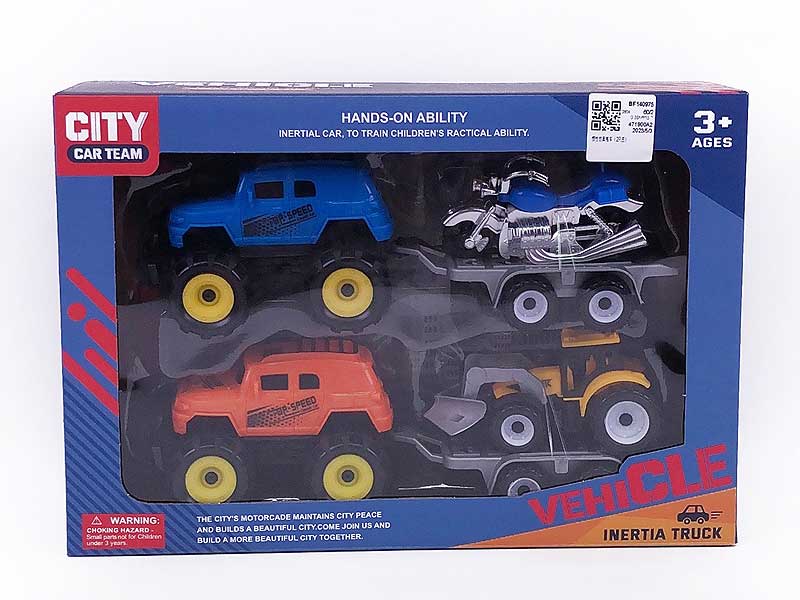 Friction Truck(2in1) toys