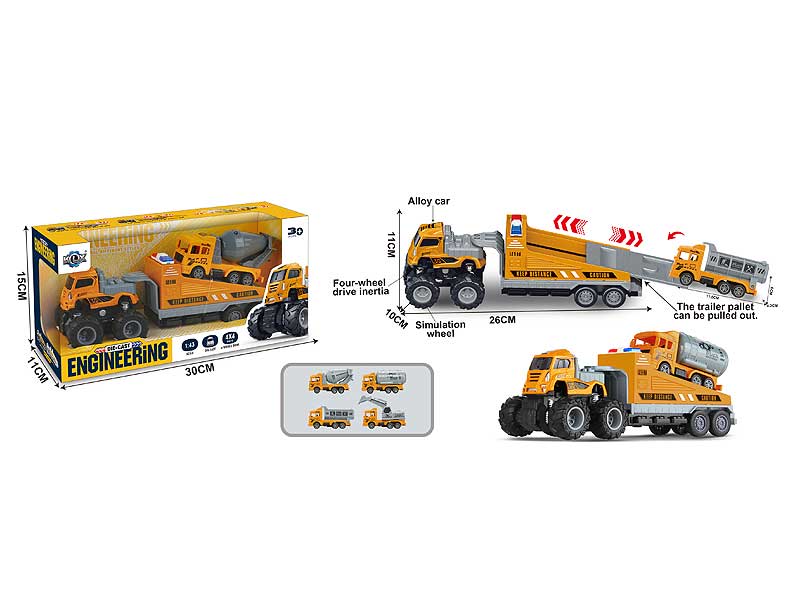 Die Cast Rescue Trailer Friction toys