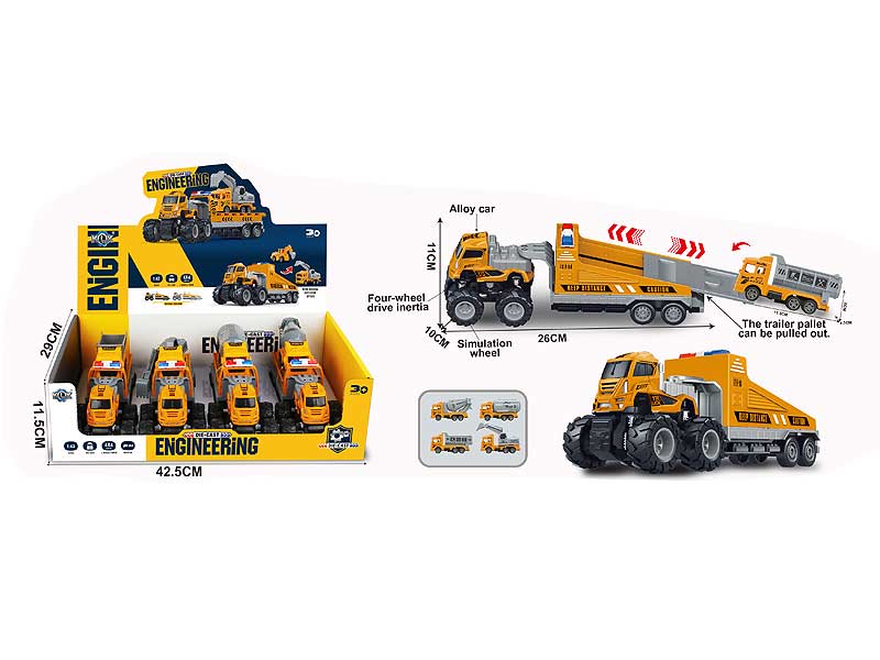 Die Cast Rescue Trailer Friction(4in1) toys