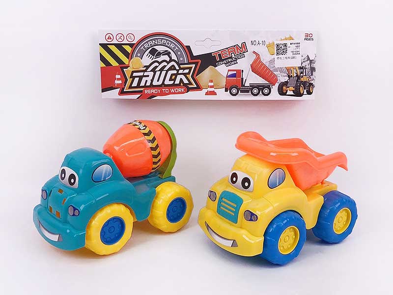 Friction Construction Truck(2S) toys