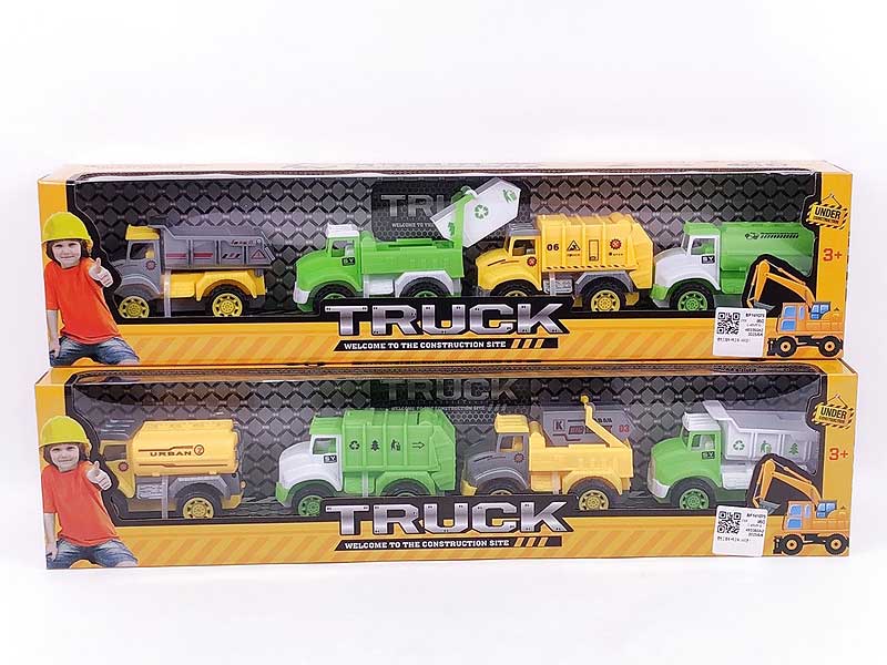 Friction Construction Truck & Sanitation Truck(4in1) toys