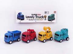 Friction Construction Truck(4in1) toys