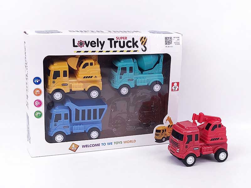 Friction Construction Truck(4in1) toys