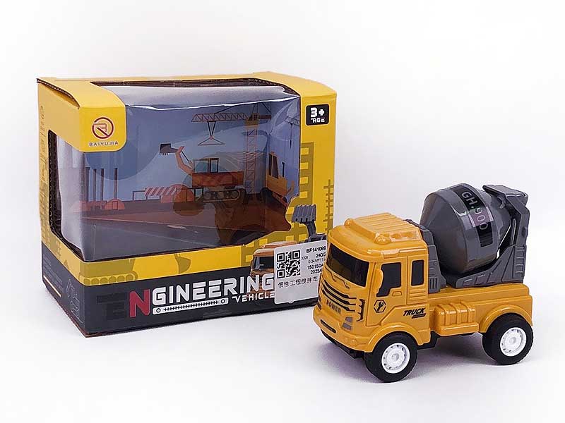 Friction Construction Truck toys