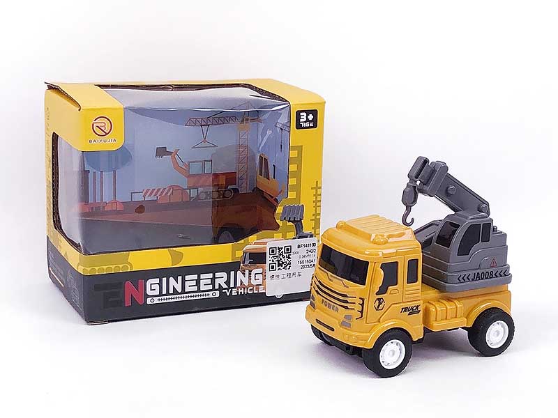 Friction Construction Truck toys