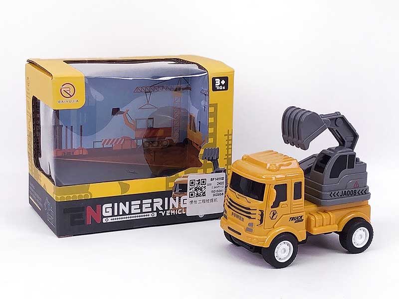 Friction Excavating Machinery toys