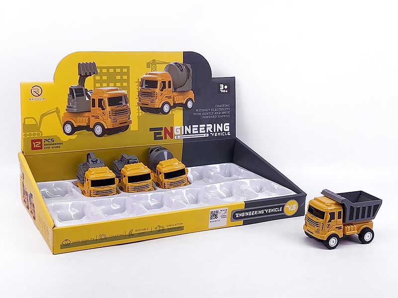 Friction Construction Truck(12in1) toys