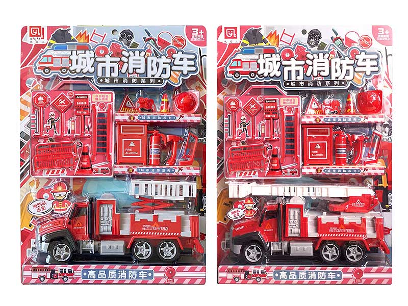 Friction Fire Engine Set(2S) toys