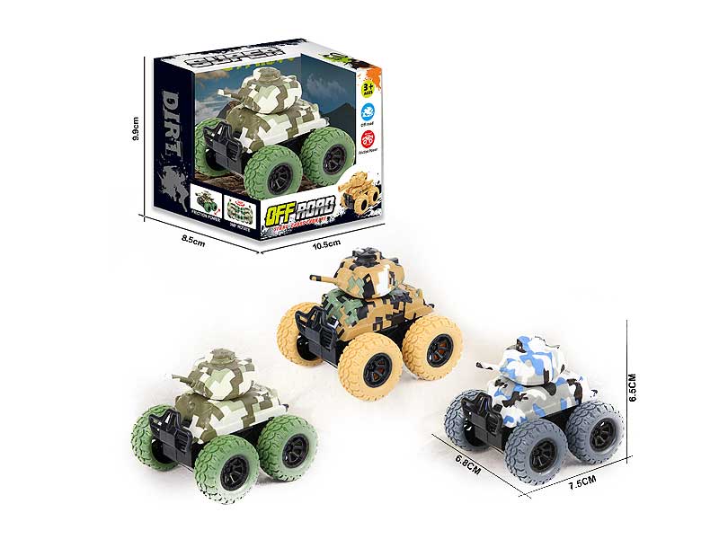 Friction Cross-country Tank (3C) toys