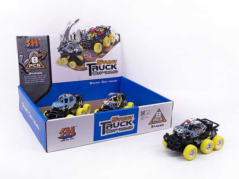 Friction Cross-country Car(8in1) toys