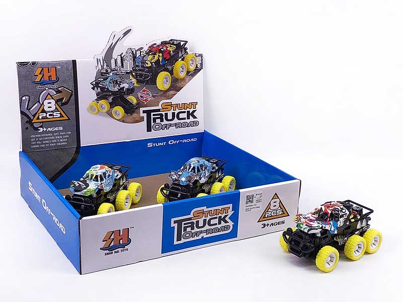 Friction Cross-country Car(8in1) toys