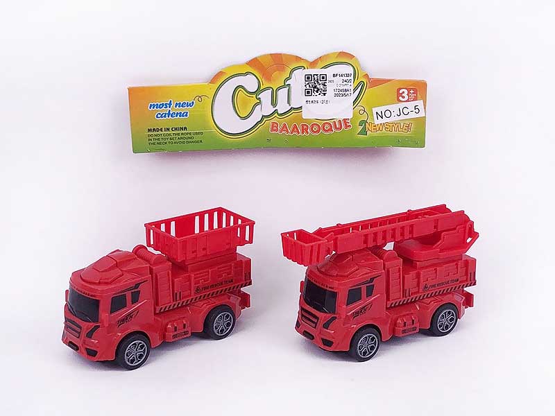 Friction Fire Engine(2in1) toys