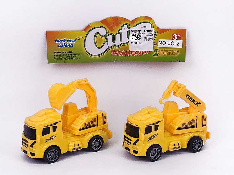 Friction Construction Truck(2in1) toys