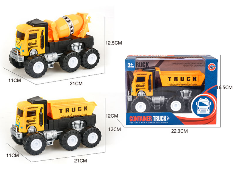 Friction Construction Truck(2S) toys