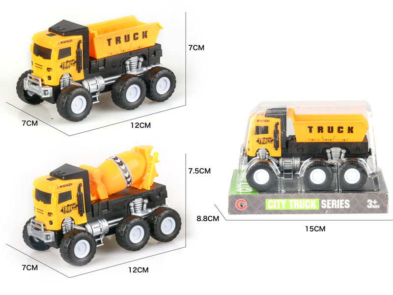 Friction Construction Truck(2S) toys