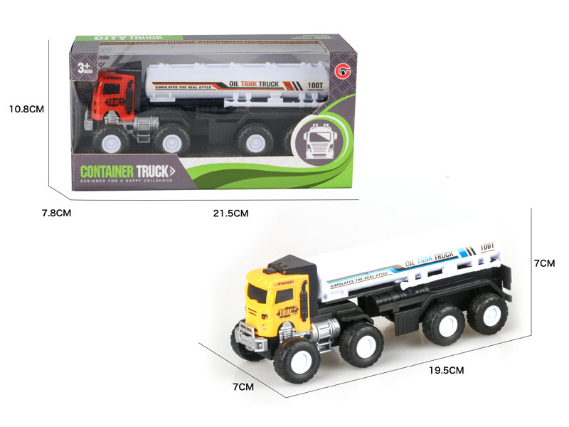 Friction Truck(2C) toys