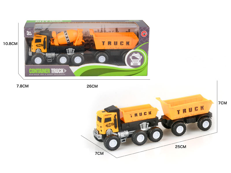 Friction Construction Truck(2S) toys