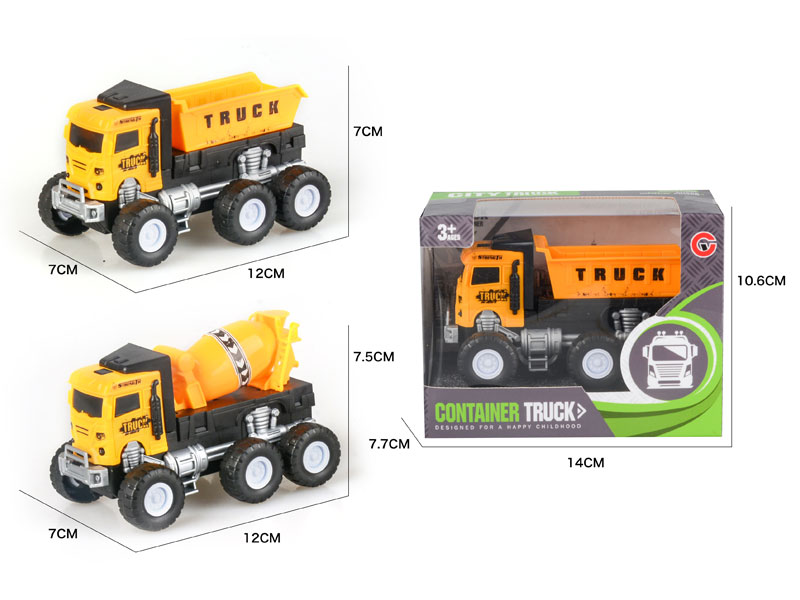 Friction Construction Truck(2S) toys